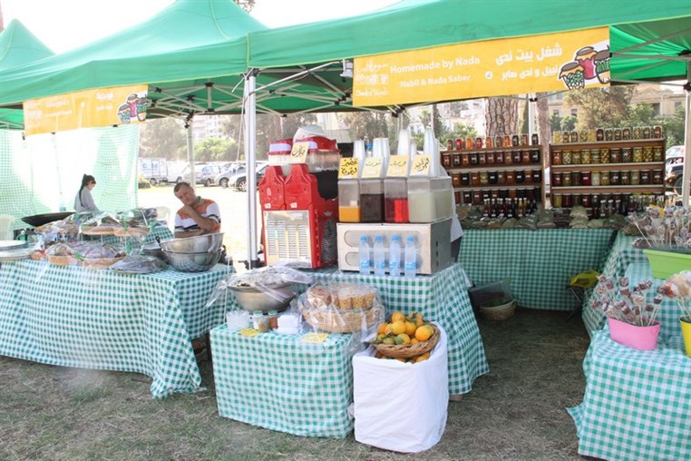 Garden Show & Spring Festival Opening